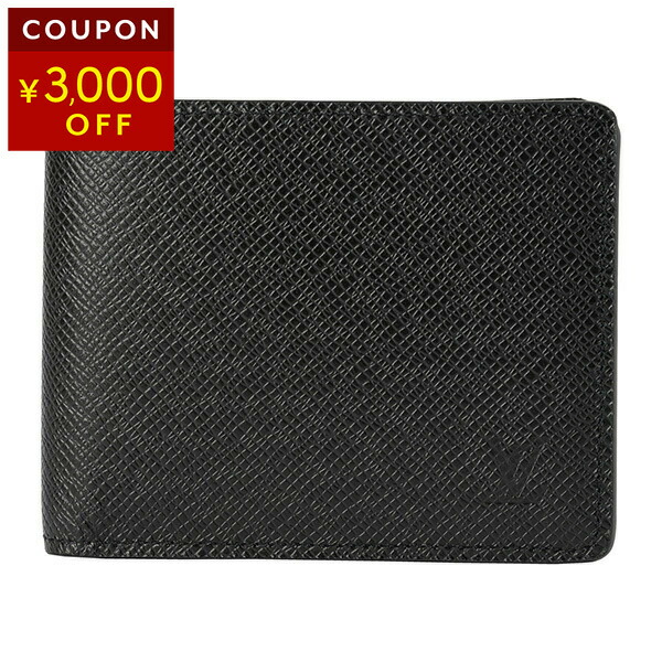 楽天市場】ルイヴィトン 2つ折り財布 Louis Vuitton タイガ