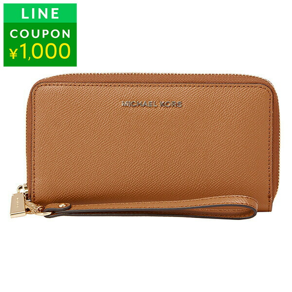 楽天市場】マイケルコース 長財布(ラウンドファスナー) MICHAEL KORS