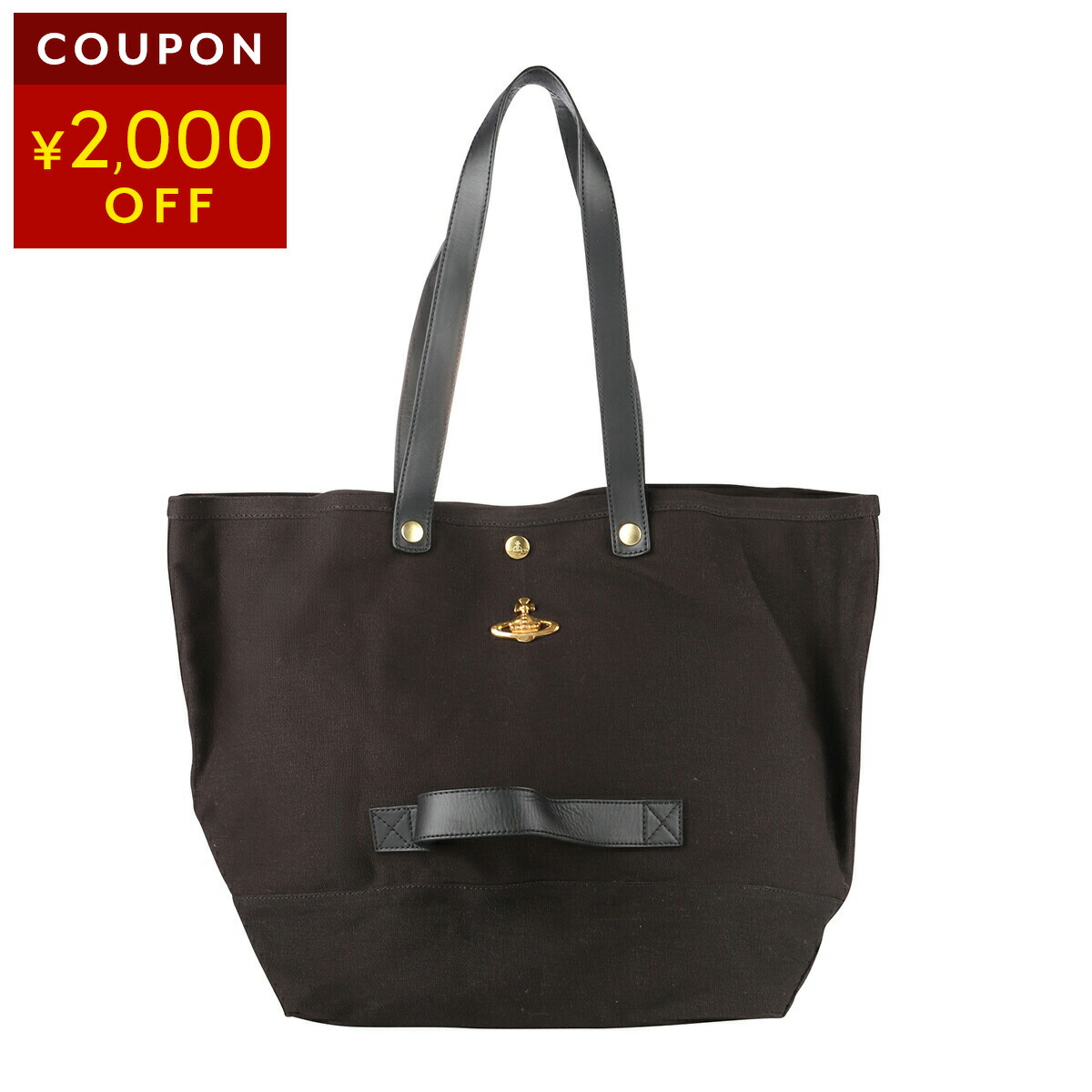 楽天市場】ヴィヴィアン ウエストウッド トートバッグ Vivienne