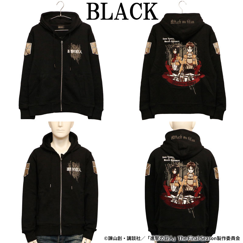 楽天市場】進撃の巨人 Attack on Titan 訓練兵団 エレン × ミカサ 刺繍