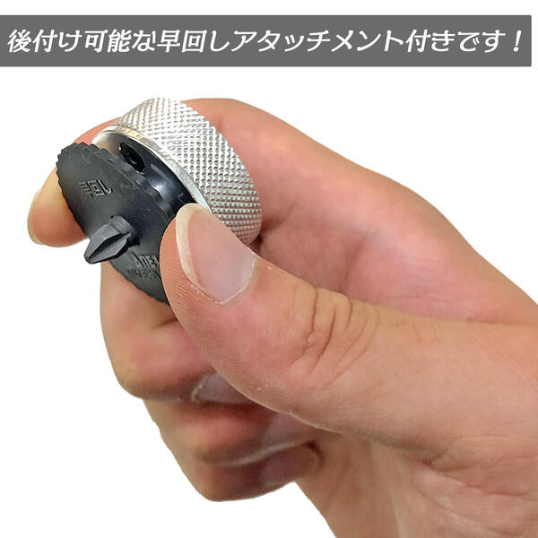 楽天市場】ANEX ラチェット式ミニスタービードライバー +2 -6 全長31mm