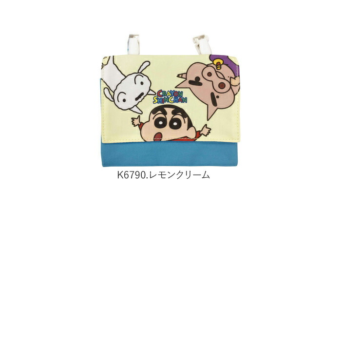 ポッチャマ 和紙マスクケース マスクケース ボックス 通販 マスク 収納