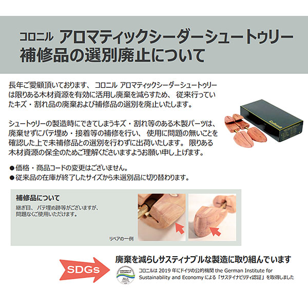 アーテルゴルギーニ b 即日発送 アーテルゴルギーニ b 即日発送