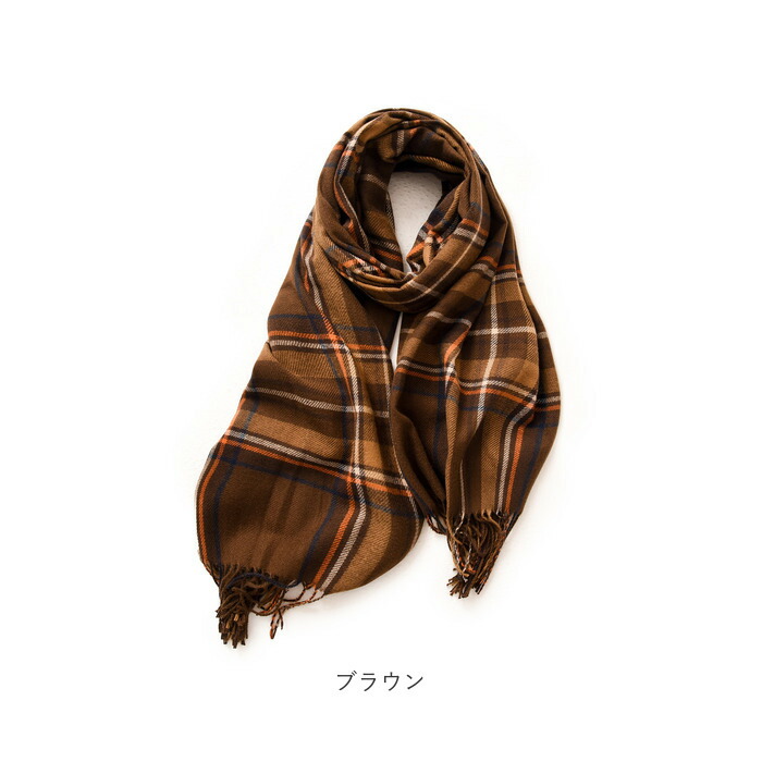 楽天市場】マフラー チェック柄 通販 ストール スカーフ あたたかい