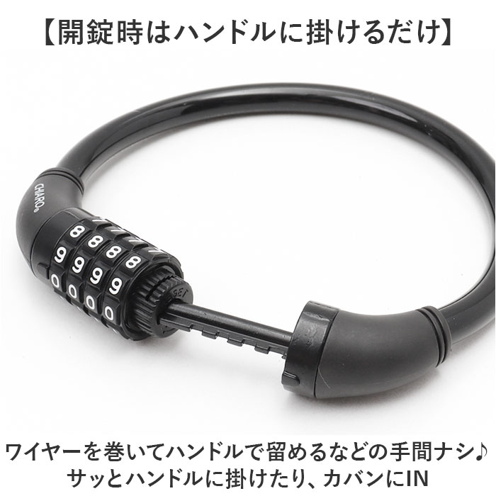 おぼろ 1356045 鍵式ロック おぼろ 1356045 鍵式ロック おぼろ 1356045