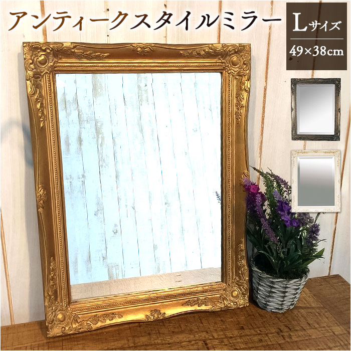 アンティーク ヴィンテージ フレーム F6 鏡可 アンティーク