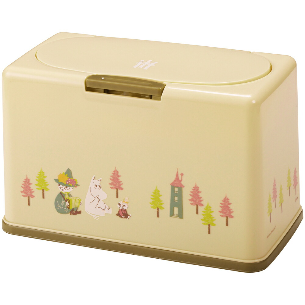 楽天市場】マスクケース ボックス 通販 マスク 収納ケース マスク