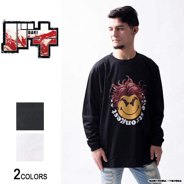 楽天市場】TVアニメ『バキ』範馬勇次郎ロングTシャツ（男女兼用）□刃