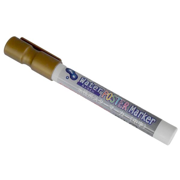 ポスティラ中字 マーカー 金 ゴールド ポスティラ中字 マーカー 金ゴールド