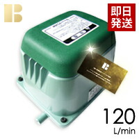 テクノ高槻 HIBLOW HP-120 (水槽用エアレーション用品) 価格比較