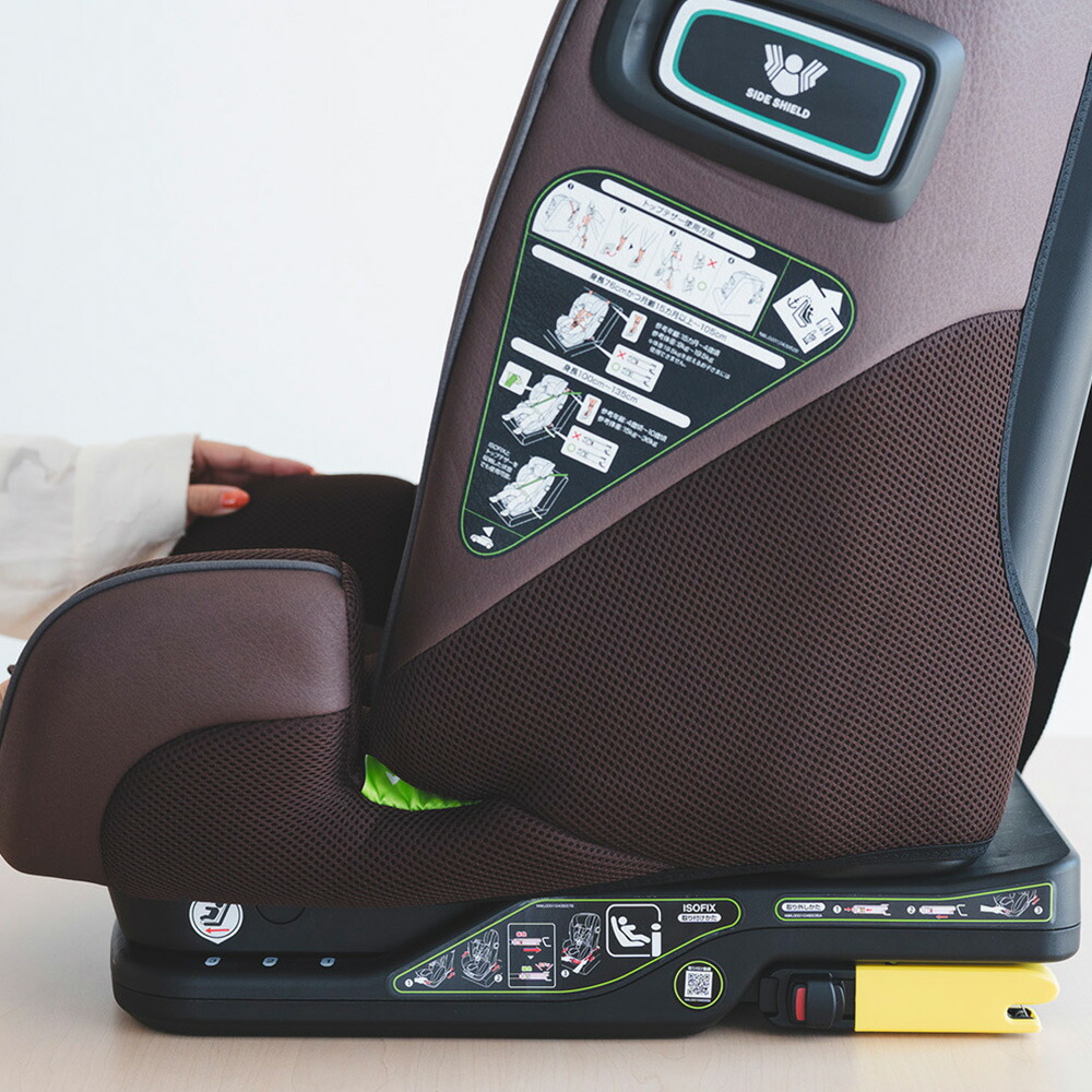 楽天市場】アップリカ(Aprica) フォームフィット(form fit) ISOFIX