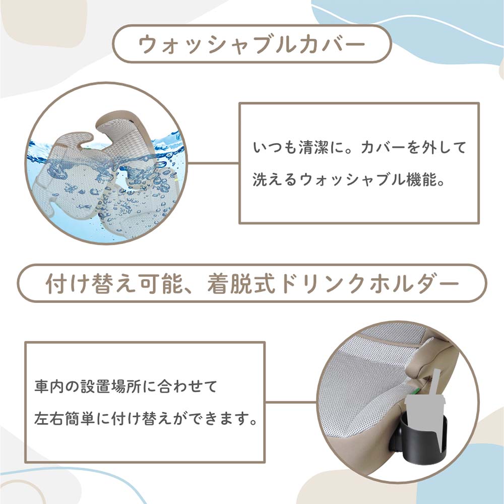 楽天市場】リーマン（LEAMAN） JG502 ハイバックジュニアライトR129