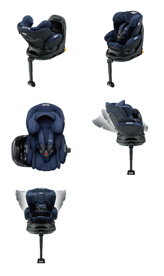 楽天市場】【レンタル2カ月】アップリカ ディアターン プラス ISOFIX