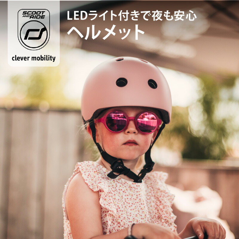 楽天市場】＼LINEで400円クーポン／＼全員収納バッグプレゼント