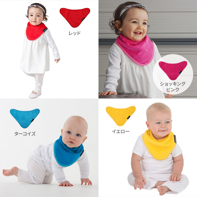 楽天市場】マムトゥーマム Mum2Mum スタイ 日本正規品 バンダナ