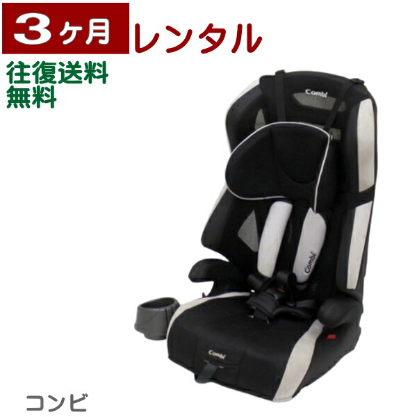 楽天市場】ジョイトリップ エッグショック s ggの通販