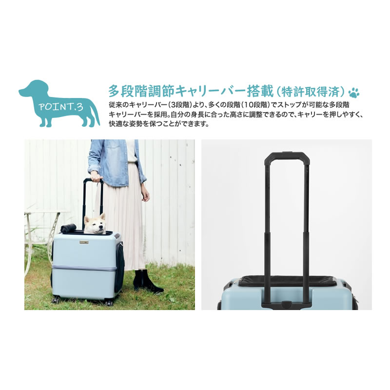 楽天市場】今なら専用クッションをプレゼント！ ペットキャリーカート