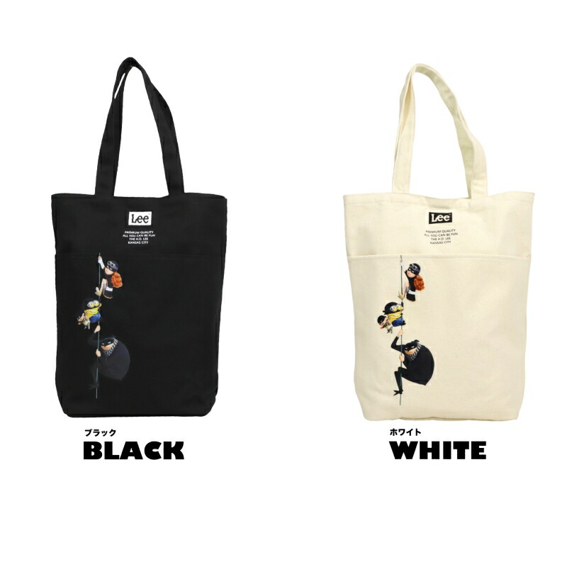 楽天市場】Lee リー ミニオン ミニオンズ トートバッグ A4 B4 大容量