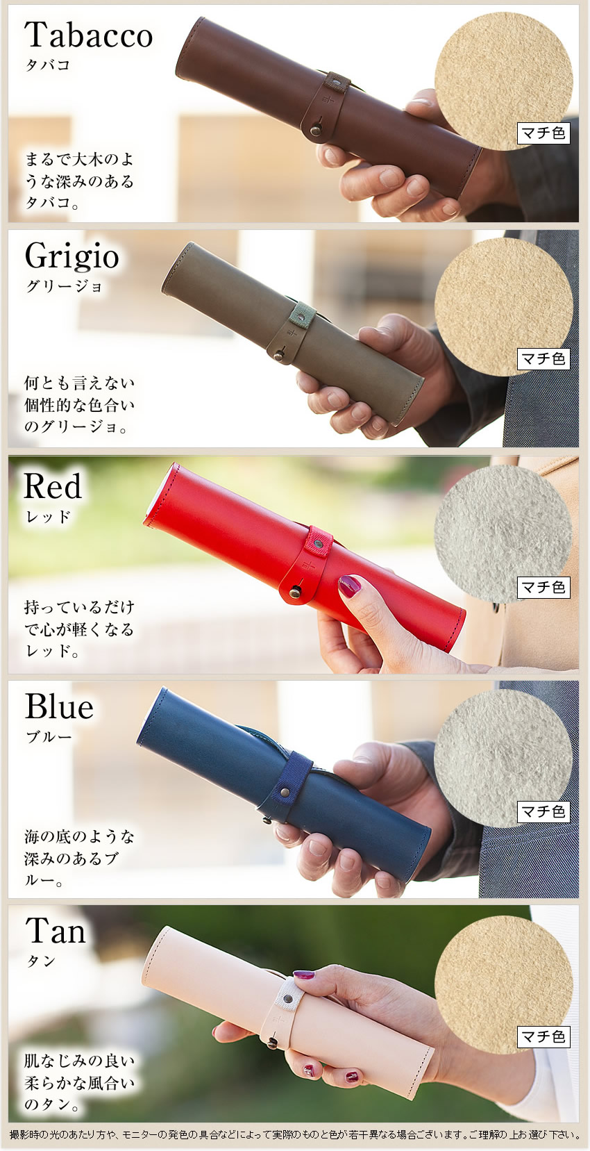 楽天市場】【選んでもらえる特典付き】 エムピウ ペンケース ロトロ