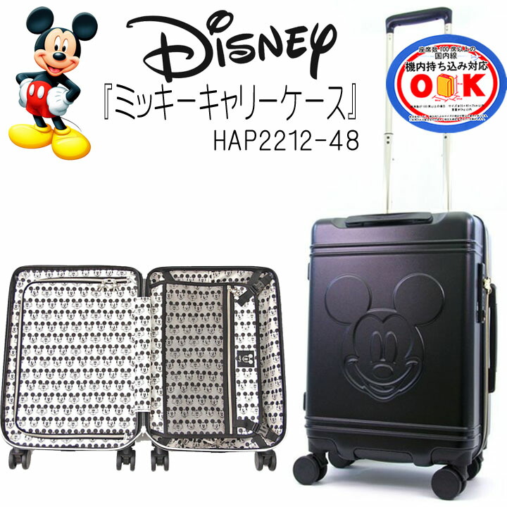 楽天市場】☆『期間限定』ポイント11倍+東北〜関西以東は送料無料