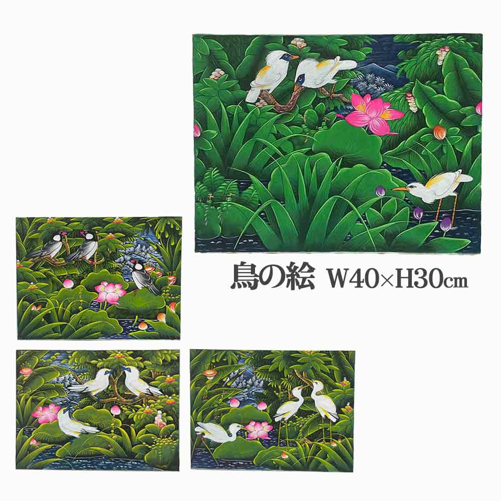 絵画バリ島 No.0301 【公式通販】