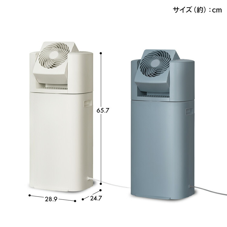 アイリスオーヤマ 衣類乾燥除湿機 IJDC-P60-C アイリスオーヤマ IJDC