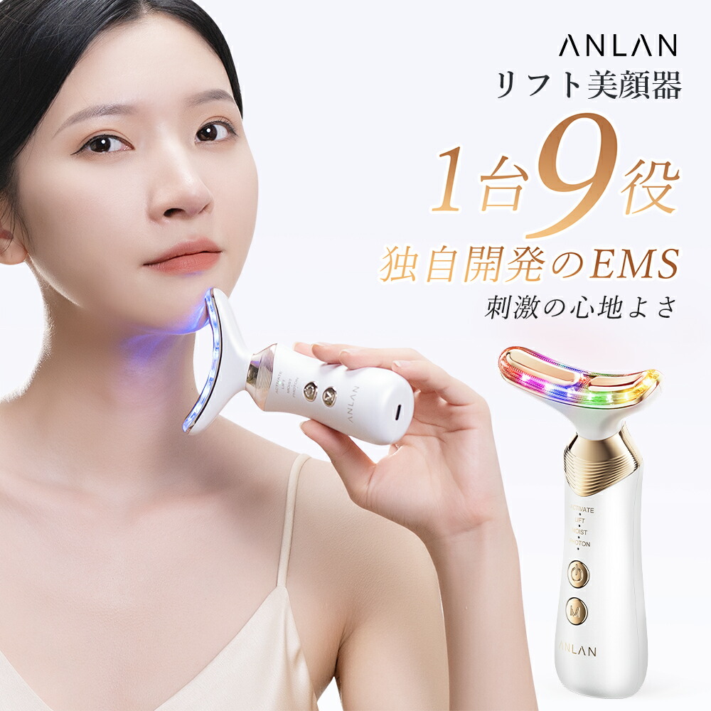 美品！2022 最新 ラ・パルレ パルスクイーズプラス