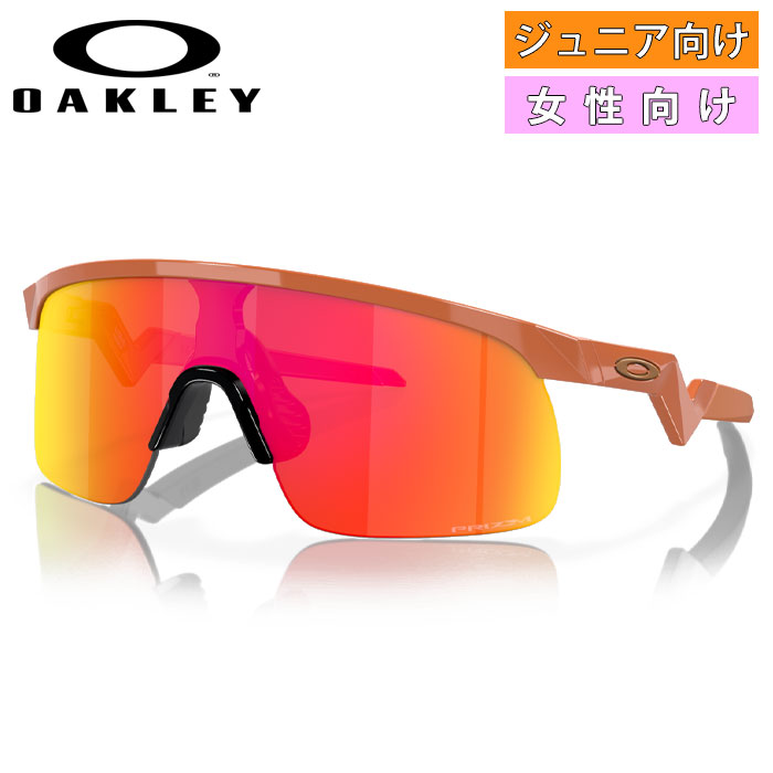 Oakley スポーツサングラス イエロー/レッド オークリー スポーツ