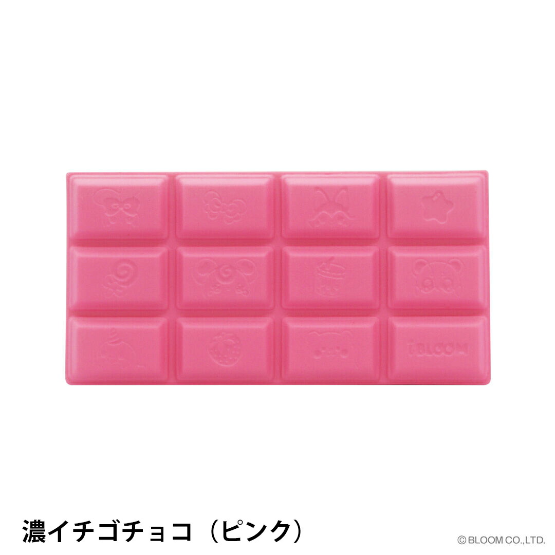 楽天市場】スクイーズ ブルーム キューティチョコレート : basicbag