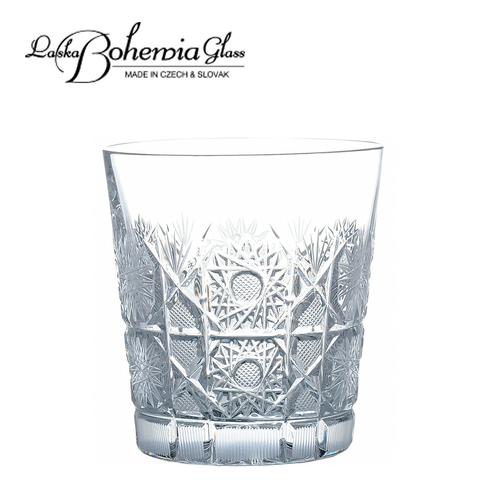 楽天市場】ラスカボヘミア オールドグラス マイア MAIA 260ml 1脚