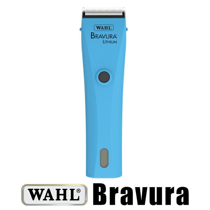 wahl-bravura-sn.jpg