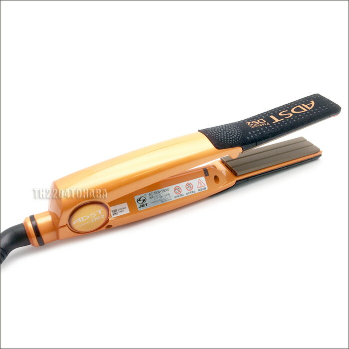 ヘアアイロン ADST Premium DS2 楽天市場】ADST Premium DS2 アドスト