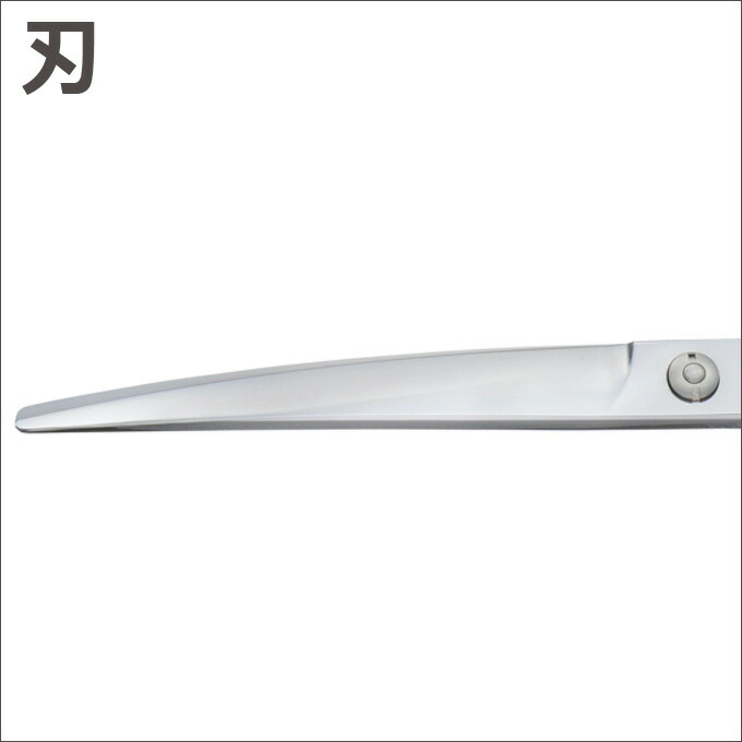 楽天市場】トリミングシザー 胡蝶 CVC-70RS（カーブカットシザー）東京