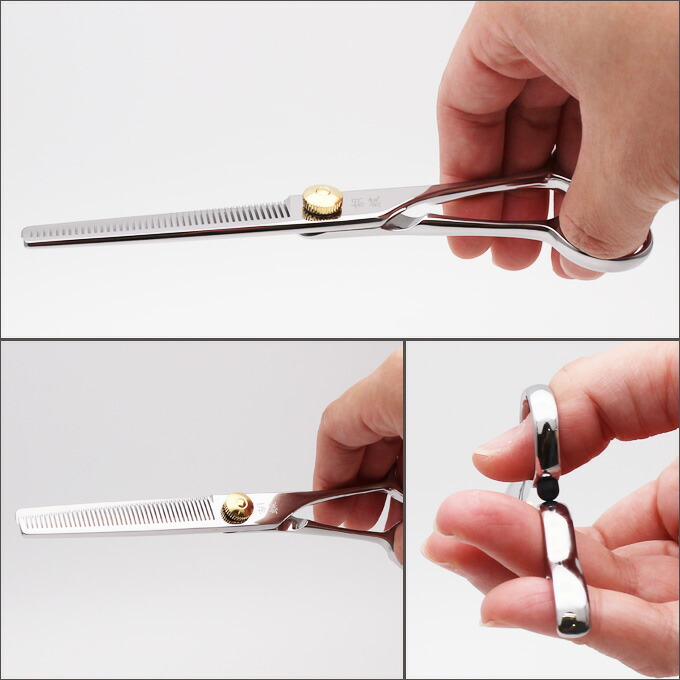 楽天市場】トリミングシザー 胡蝶 TY-42F 2021年改良版 すき鋏