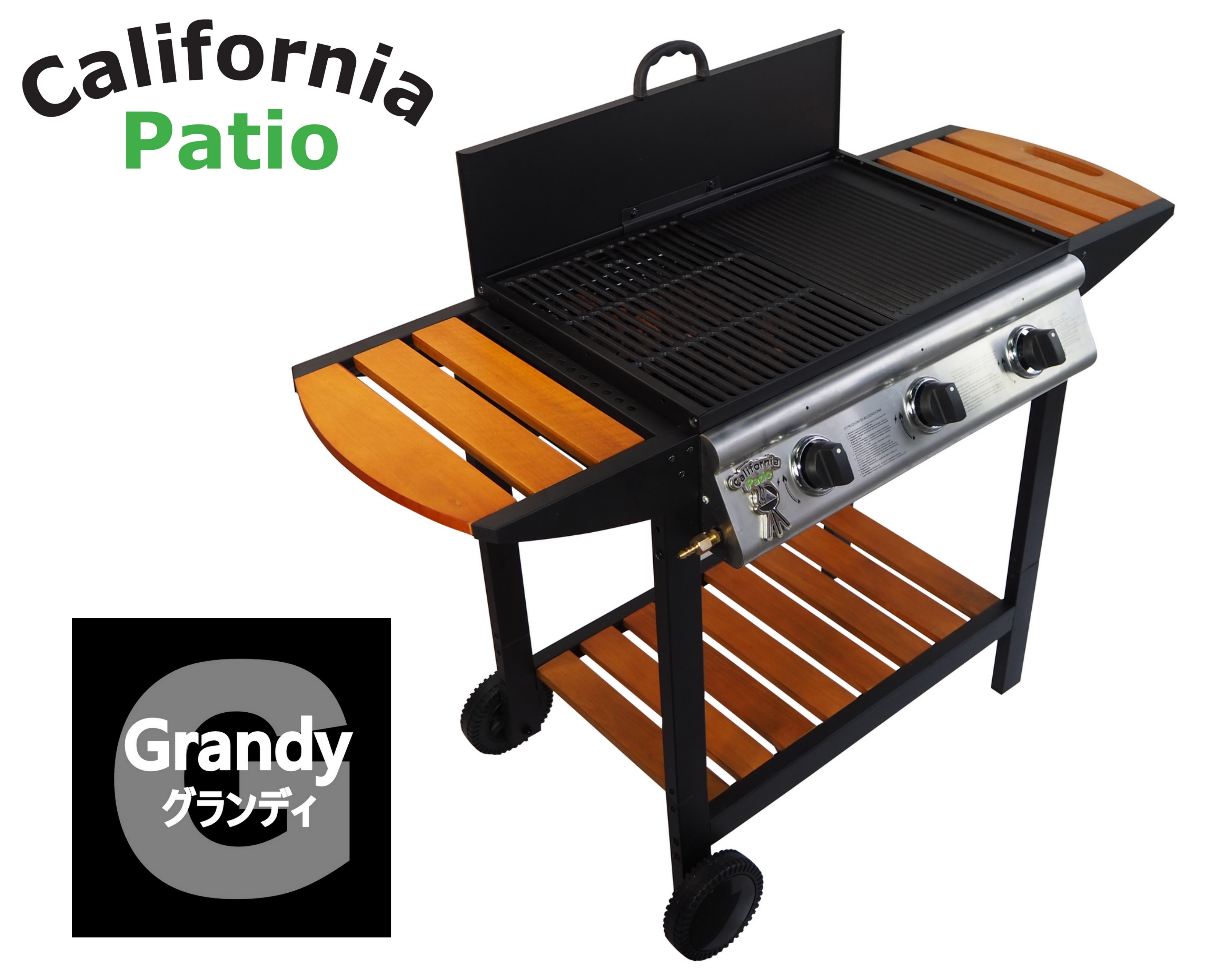 楽天市場】【屋外専用】LPガス BBQグリルグランディ GRANDY