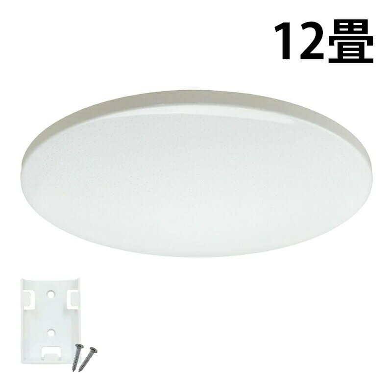 楽天市場】LED シーリングライト 調光 調色 12畳 8畳 6畳 木目 ウッド