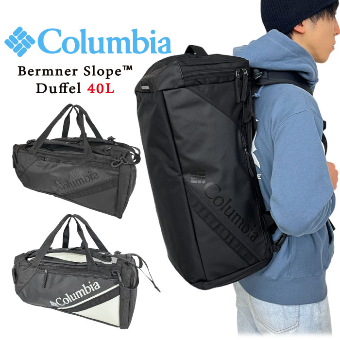 楽天市場】【セール5%OFF】 Columbia コロンビア ブレムナースロープ