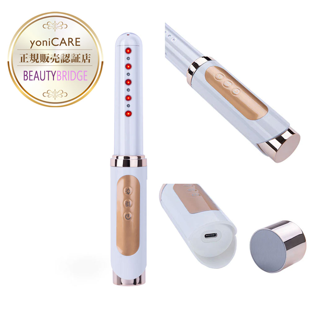 りんりん⭐︎ D330 yoniCARE 膣トレ ヴィスコジェルWR りんりん