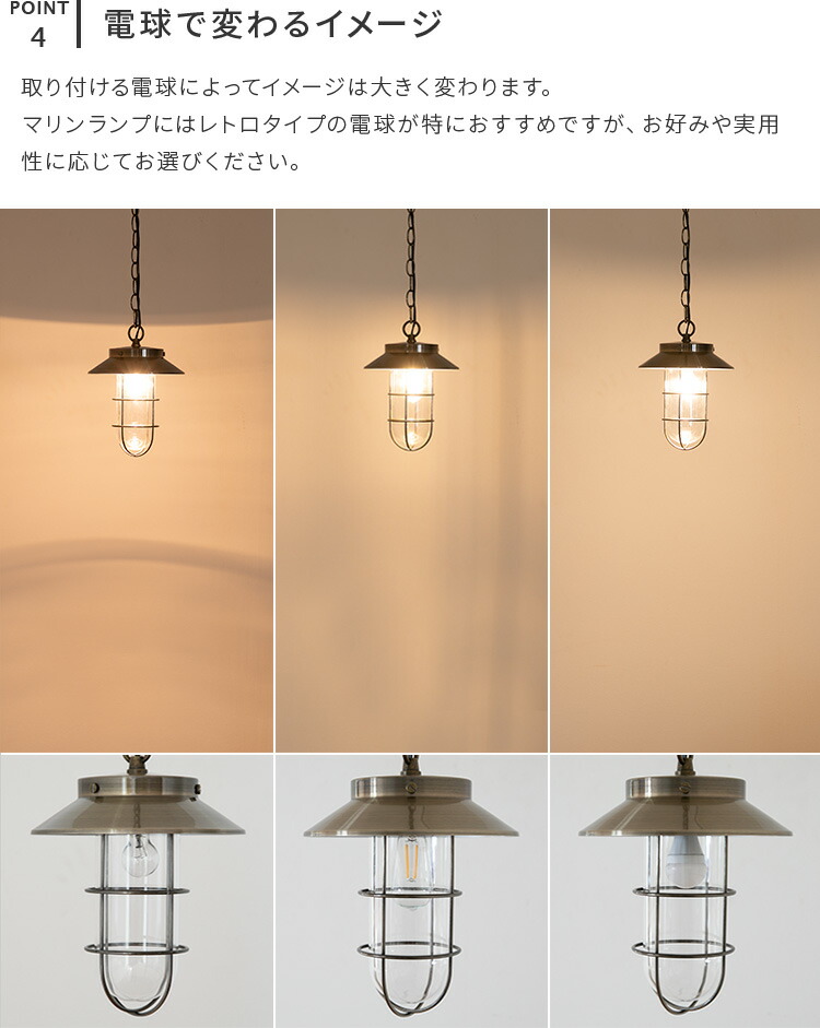 楽天市場】ペンダントライト バルコZ Belled 北欧 照明器具 おしゃれ