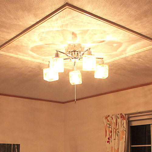 楽天市場】シーリングライト 5灯 クラックキューブ[CRACK CUBE] キシマ
