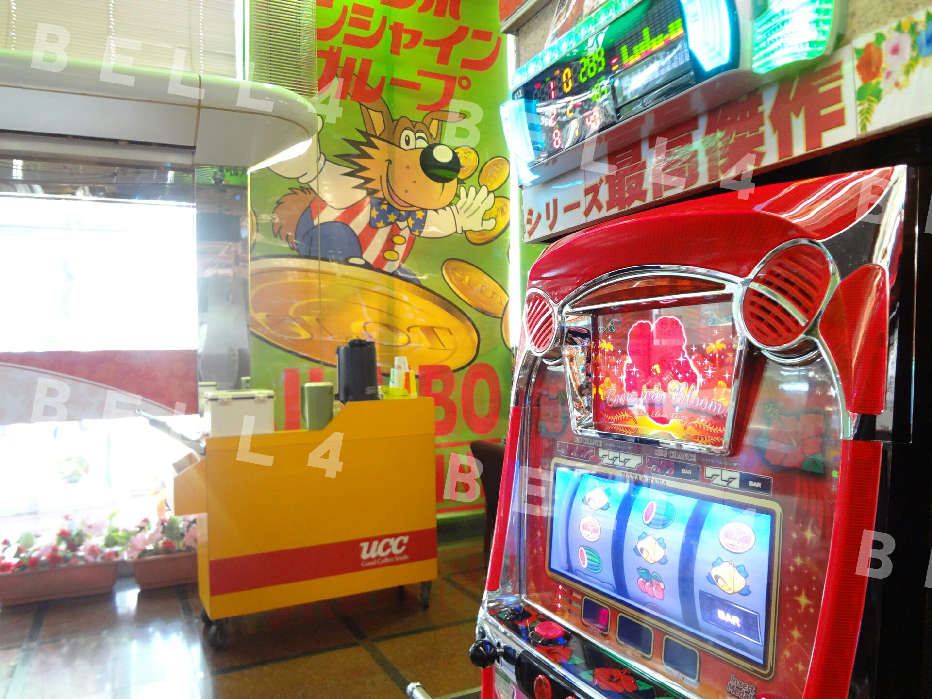 楽天市場】キングハナハナ-30（K）《コインレスセット》【中古