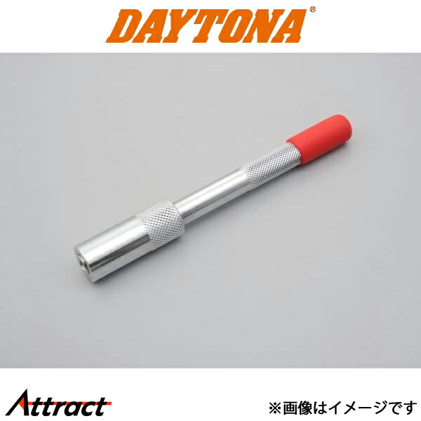 楽天市場】デイトナ バイク用 バルブコッター装着ツール バイク用品