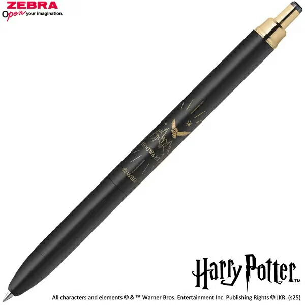 楽天市場】サラサグランド0.5 ビンテージカラーインク限定ハリー