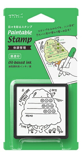 楽天市場】スタンプ 浸透印 Paintable Stamp 柄サイズ：約H50mm×W50mm