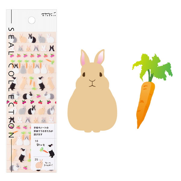 当時物 】USASON うさぎ プロフィール帳 シール付き 楽天市場】手帳