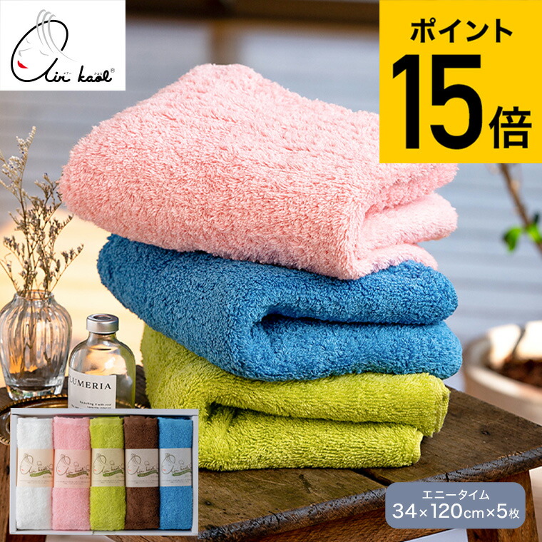 楽天市場】エアーかおる ダディボーイ エニータイム 5枚セット (EKA