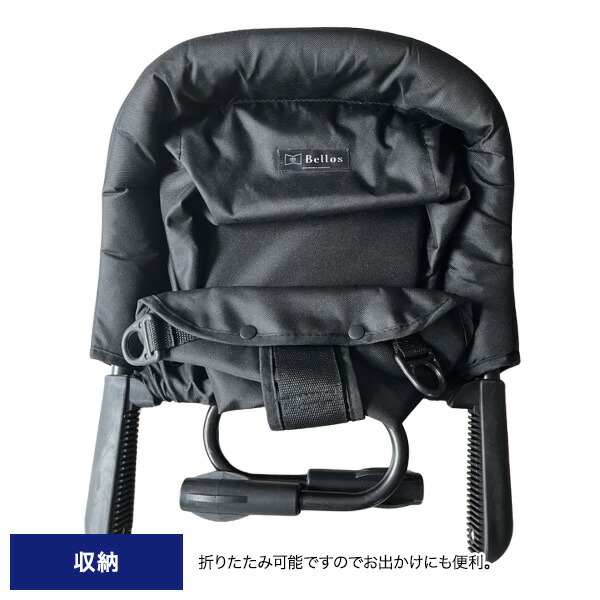 Bellos 犬用チェア ブラック 42x33cm Bellos 犬用チェア ブラック 42x33cm
