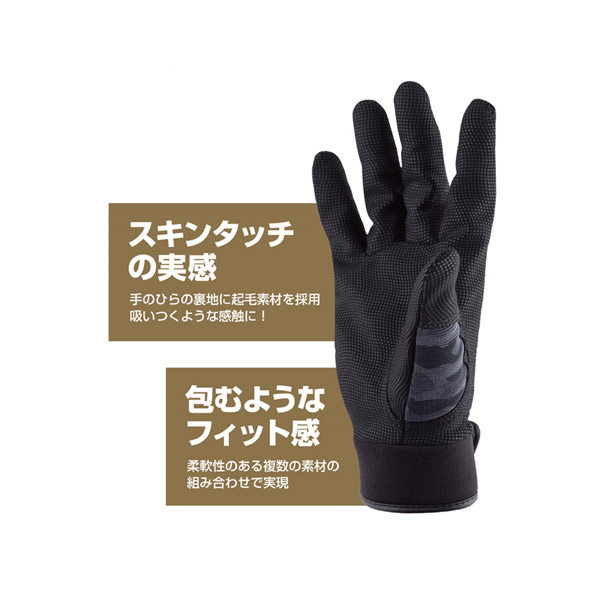 楽天市場】【マラソン期間クーポン配布】【ネコポス対応2双】 2520 巧