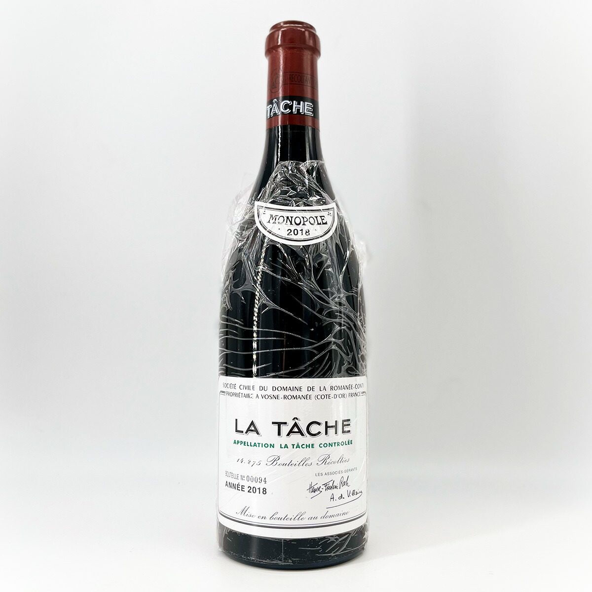 ◼️空き瓶◼️DRC モンラッシェ 、ラターシュ、サンヴィヴァン 3本