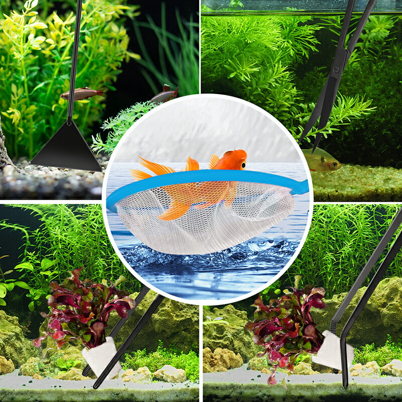 ADA 水草 メンテナンス トリミング セット 11点＋1→10点+1